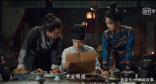 阿里云盘《风起洛阳》第35-346集最新更新，第35-36集高清清晰，流畅播放，提取码jhTiQtzimrU
