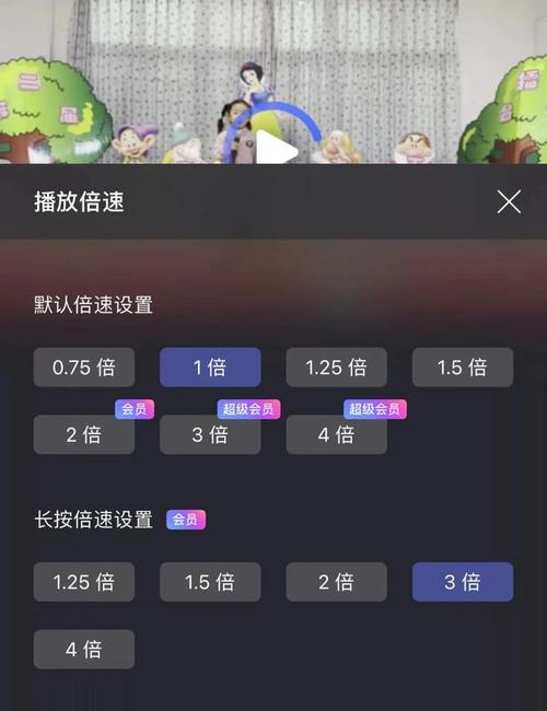 误杀1-2极速在线查看,视频原画,倍速播放,阿里云盘,无需下载!