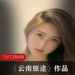 颜颜宝贝大连网红的性感带货直播，福利多多，让你陶醉在旗袍长腿的魅力之中！