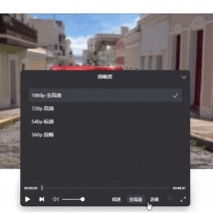 极速在线查看，复制保存《电影40》，享受倍速播放的乐趣