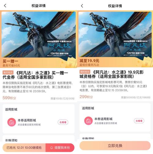 极速在线查看，复制保存《电影40》，享受倍速播放的乐趣