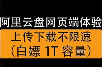极速在线查看，复制保存《电影40》，享受倍速播放的乐趣