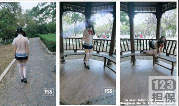 FSS冯珊珊：超美犬系室外粉嫩双人便利店白嫩葡萄高铁大哥173v21.5G预览图