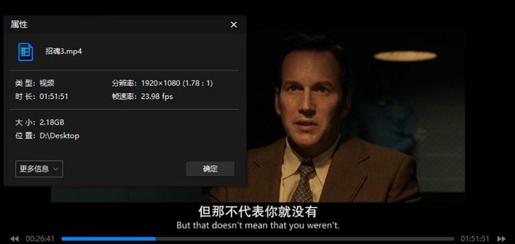 免费下载特效字幕版电影资源合集,畅享热门电影、经典老片、热播电视剧等