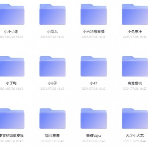 2022年电影资源整理合集：丰富资源、多种下载方式、及时资讯