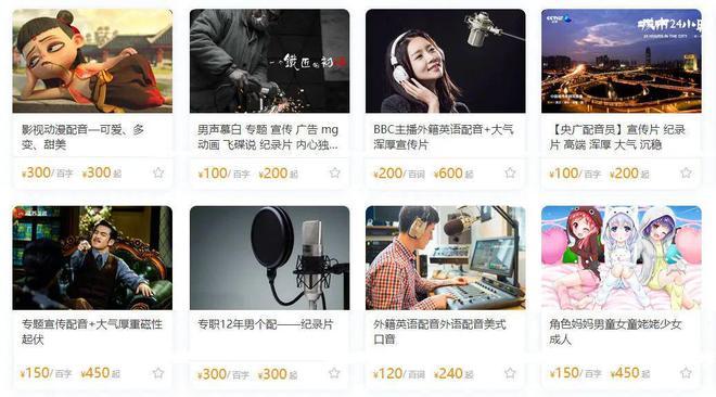 2022年电影资源整理合集：丰富资源、多种下载方式、及时资讯