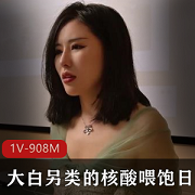 《上海姑娘的核酸喂饱日记：QQ传媒疫情防控讽刺广告》