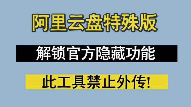 「双峰S01-S03」ht:极速下载、多种查看方式、完美视频资源体验