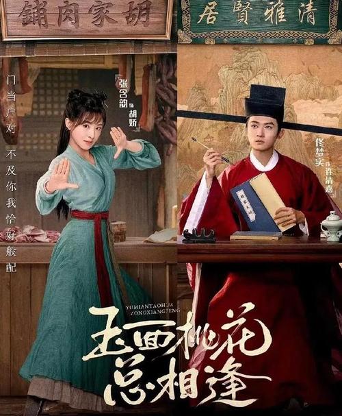 2022年最新热播电视剧大全:精彩剧集、最新上映,令人兴奋不已!