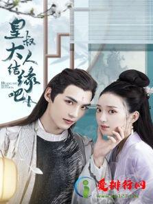 2022年最新热播电视剧大全:精彩剧集、最新上映,令人兴奋不已!