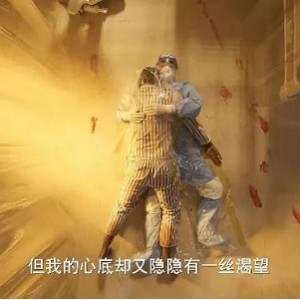 4K视频原画罗晋主演：《A.埃博拉前线.2021.4K.至完结》阿里云盘完整观看，倍速播放更加便捷