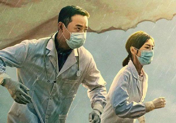 4K视频原画罗晋主演:《A.埃博拉前线.2021.4K.至完结》阿里云盘完整观看,倍速播放更加便捷