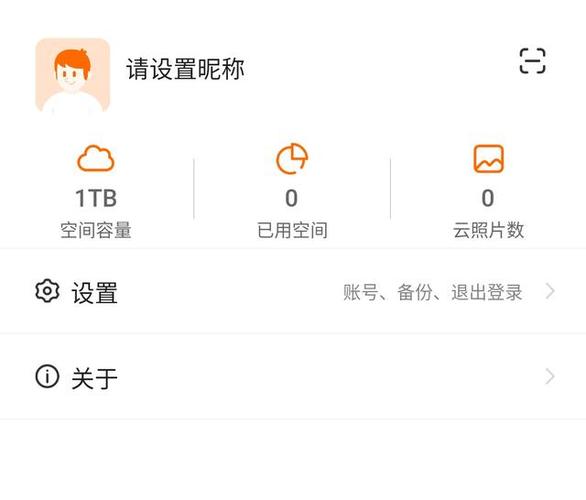 阿里云盘幽灵医生(2022)活动:新用户享500G空间,极速在线查看视频,倍速播放,更多优惠等你来抢!