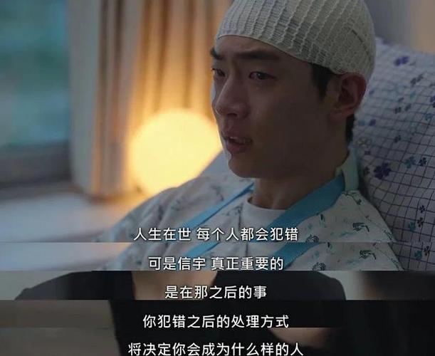 高清版《少年法庭》:洪忠灿等主演,犯罪剧情,10集60分钟,阿里云盘下载!