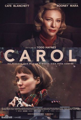 卡罗尔Carol(2015)：凝视，终身陪伴，爱情的真谛
