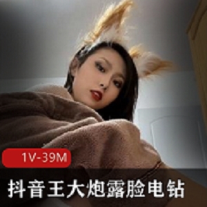 网红女神王大炮：L模芭蕾舞，51W粉丝被套路！