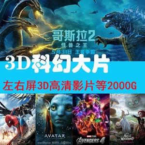 4K1080P经典系列电影大合集,让你轻松观看高清电影!