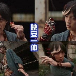 经典重现假面骑士OOO十周年剧场版BDripMP4阿里云盘视频原画倍速播放