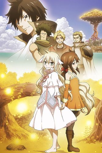 《EDENSZERO：真岛浩的宇宙冒险之旅》