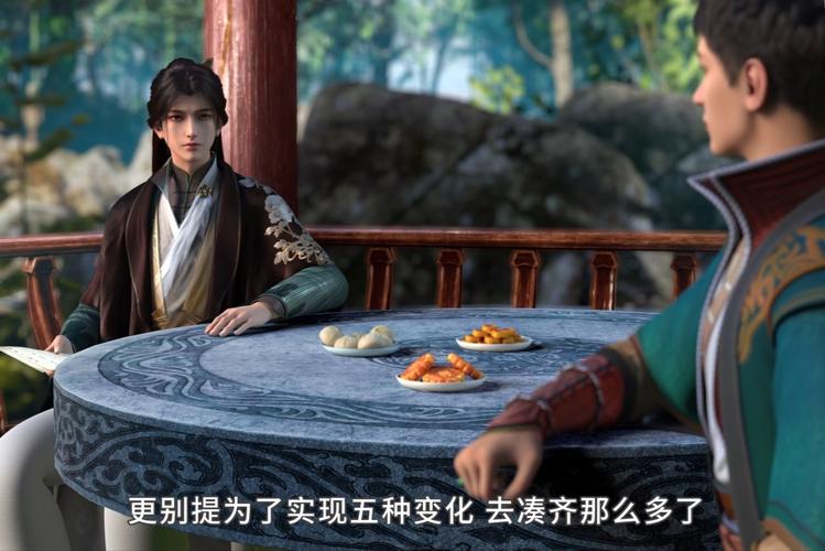 《元龙:玄幻家族宗门强者王牌狙击手王胜的故事》