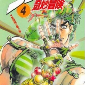 获取JOJO的奇妙冒险1-6季资源的全方位攻略