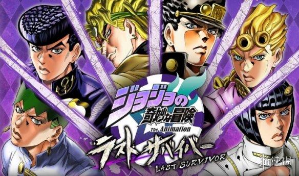 获取JOJO的奇妙冒险1-6季资源的全方位攻略