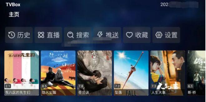 《86不存在的战区：原画、视频与阿里云盘的链接，倍速播放》