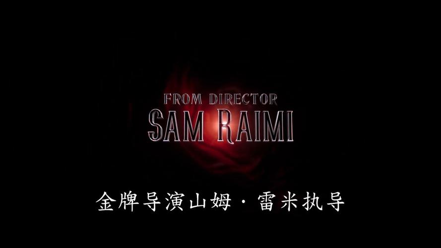 阿里云提供:《木乃伊战士2022》超高清晰度中文字幕版本,视觉冲击力的体验等你来挑战!