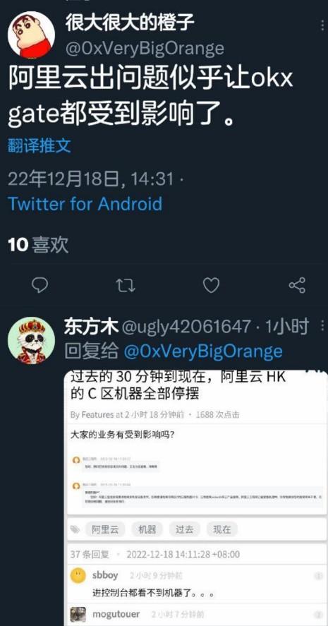 阿里云提供:《木乃伊战士2022》超高清晰度中文字幕版本,视觉冲击力的体验等你来挑战!
