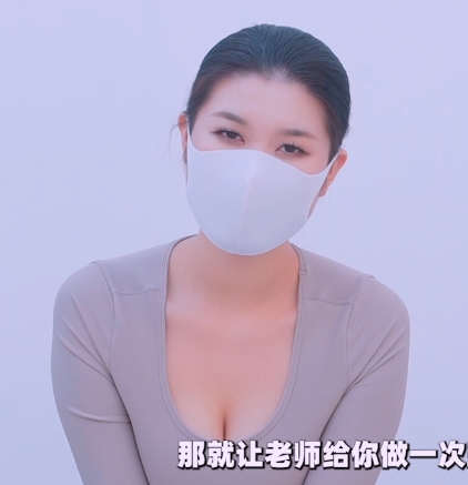 天美传媒寸止挑战7:绝世瑜伽美女带你释放性感,百度盘打包等你来探索
