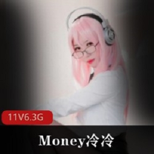 最新某推性感小野花（Money冷冷）百变合集