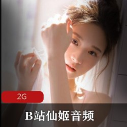 日本变态超薄丝袜又来了,穿上它,你就是行走的大片终结者。