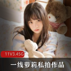 你最喜欢哪个热门一线小妞的画?