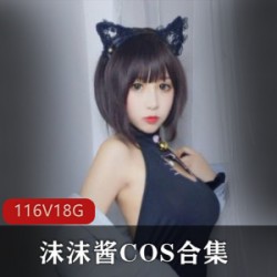 非常可爱的一位小仙女:我的同事是沫沫酱。