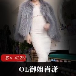 抖音万粉丝的网红御姐,她到底是怎么做抖音的?