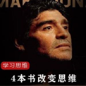 改变你学习思维的一本书?这本书其实是个“大忽悠”。