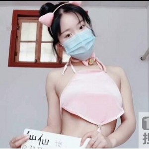 仙仙小草莓和抖音的私拍,今天被爆出了很多不为人知的事。