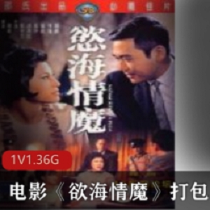 这可能是史上最“不要脸”的“分手电影”!