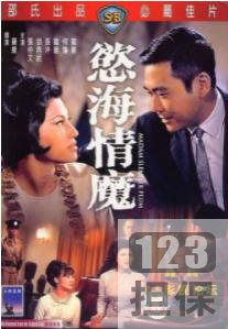 这可能是史上最“不要脸”的“分手电影”!