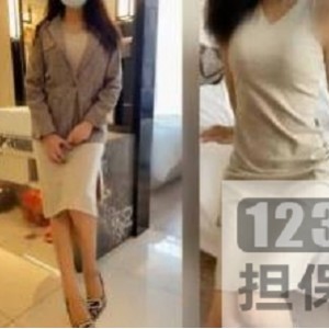 久妖游戏人生:游戏人的游戏人生。