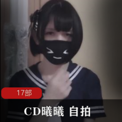 网红酱部靠微博粉丝年入百万?这年头网红不好当啊。