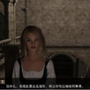 在埃斯特里亚大陸,安卓游戏居然不是最便宜的。