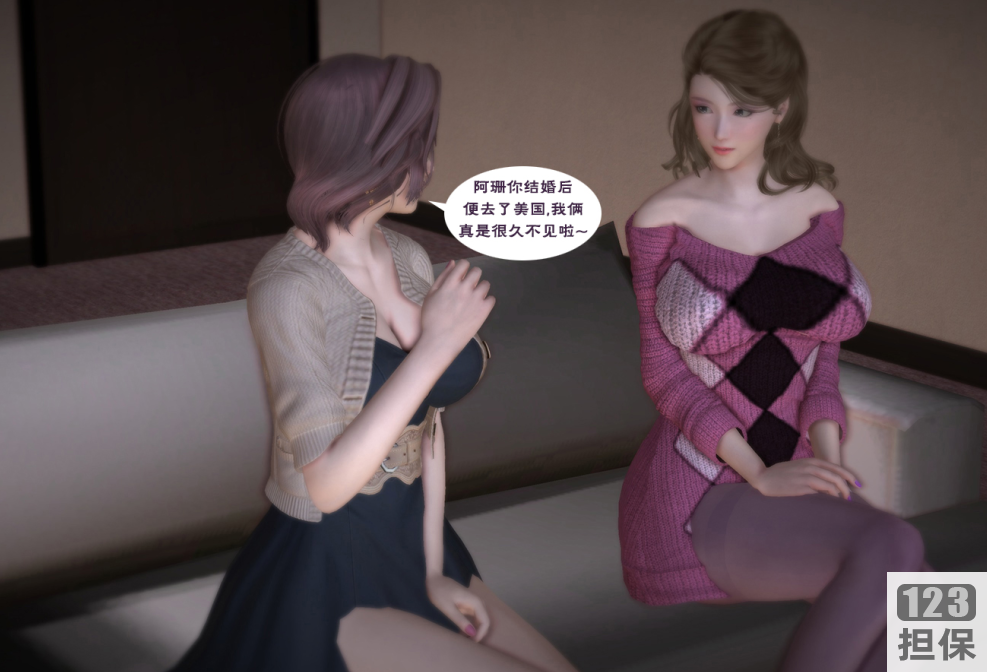 漫画麻麻的友人,居然是个......