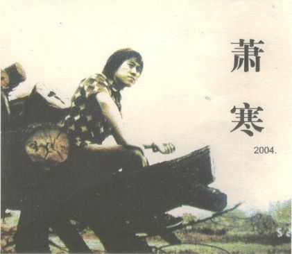 死神:全366集+剧场版+2004+豆瓣8+4分珍藏版+...