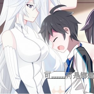 国漫擦图合集：空集社+漫游社作品，30.4GB资源分享，406个文件