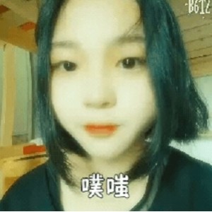 神秘会所嫩妹展示神秘处，特写度盘视频22张私拍图片，火辣诱人377M