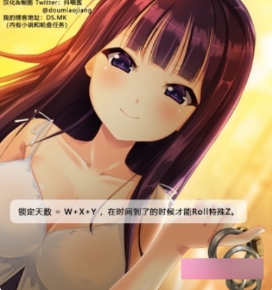 抖喵家：网红伪娘柔柔展示迷人身姿，诱人任务轮盘341P+703M