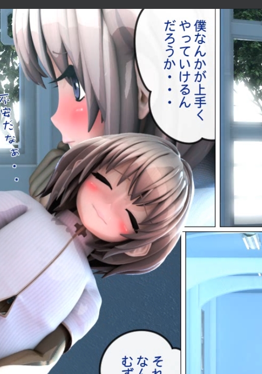 可爱米米大合集：IO萌妹派手办少女，18V15G视频，打包证明清晰