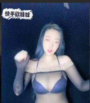 美的身躯,让人目不转睛。这份稀缺资源的果舞合集,不仅包含了她火爆的热舞视频,还有她妩媚的表演和粉嫩的身躯。如果你是果舞的忠实粉丝,那么这个合集绝对不能错过!