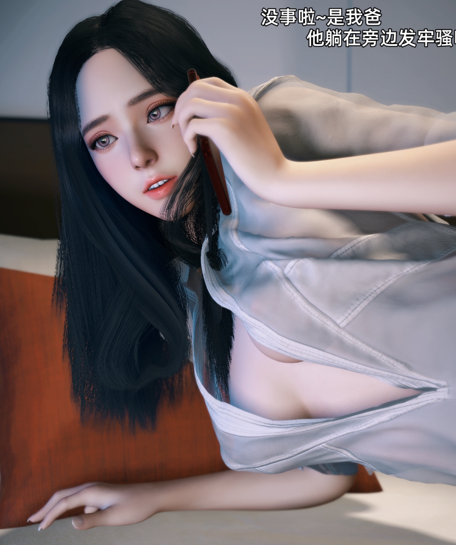 Vchan老师合集：环肥燕瘦、越轨、合租女室友，赞助作品收藏，五一特别礼物！